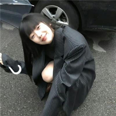 身在其中